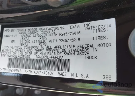 2014 Toyota Tacoma Prerunner из США, поврежденный, VIN 5TFJX4GN2EX036490